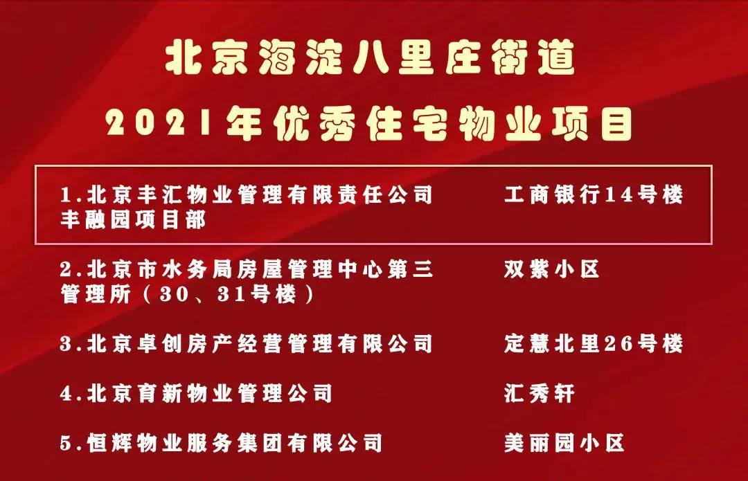 61c573a3b6a54.jpg 61c573a3b6a54.jpg