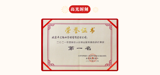 61c582ff87594.png 61c582ff87594.png