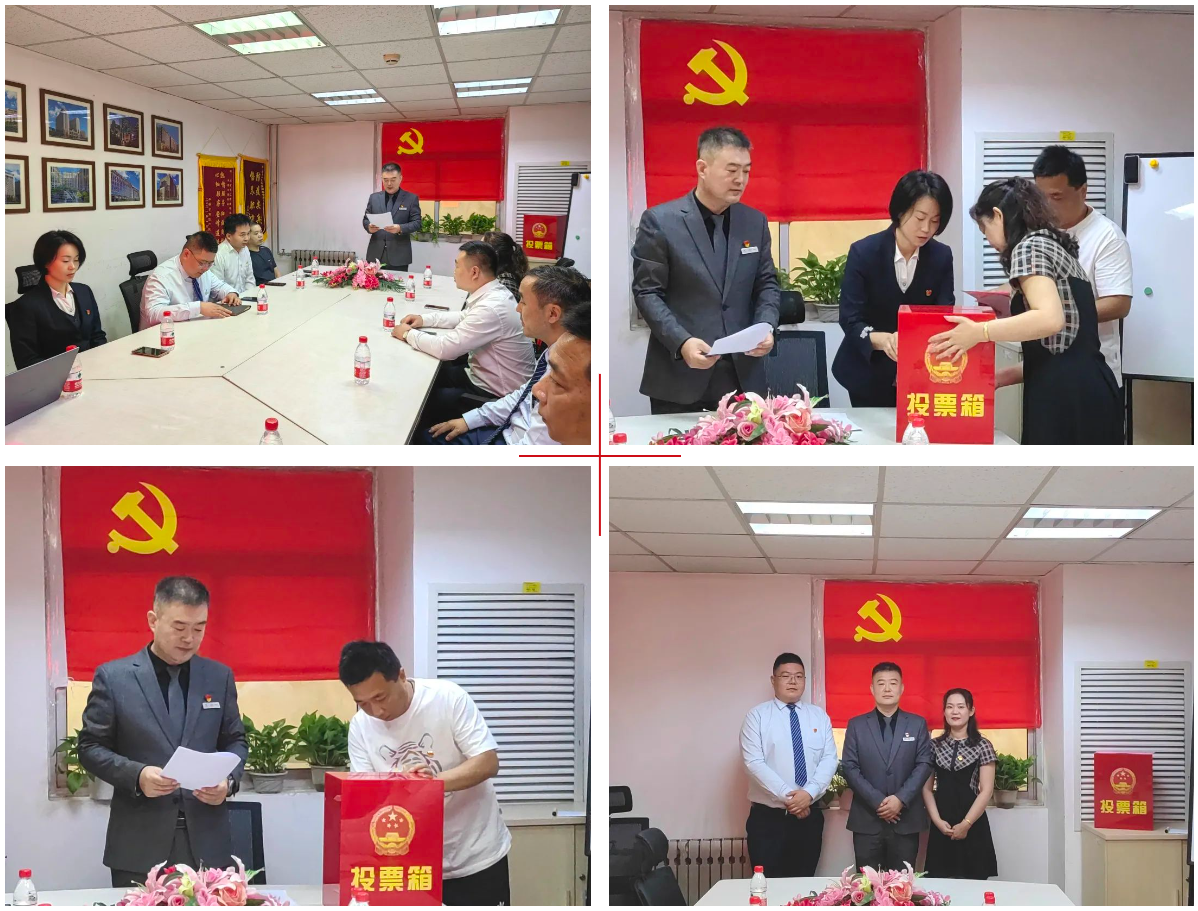 65079cea0b859.png 65079cea0b859.png